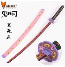 104cm Kokushibo/Tsugikuni Michikatsu Katana Tachi Sword Painted Solid Wood Blade