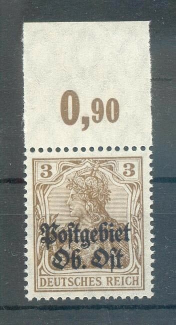Upper East 2b POR UPPER EDGE** MNH MINT NEVER HINGED BPP 40EUR (70767)