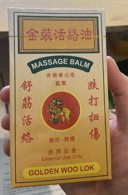 YANGYUANTANG Golden woo lok pain relief medicated massage oil balm UK seller