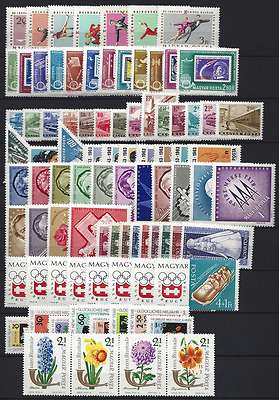 HUNGARY - 1963.Full Year Set with Souvenir Sheets MNH!!! 75 EUR!!! | eBay