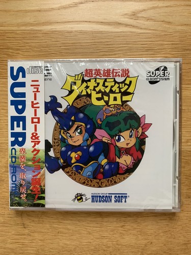 BRAND NEW The Dynastic Hero JPN PC Engine CoreGrafx Turbo Duo TurboGrafx Sealed! - Picture 2 of 12