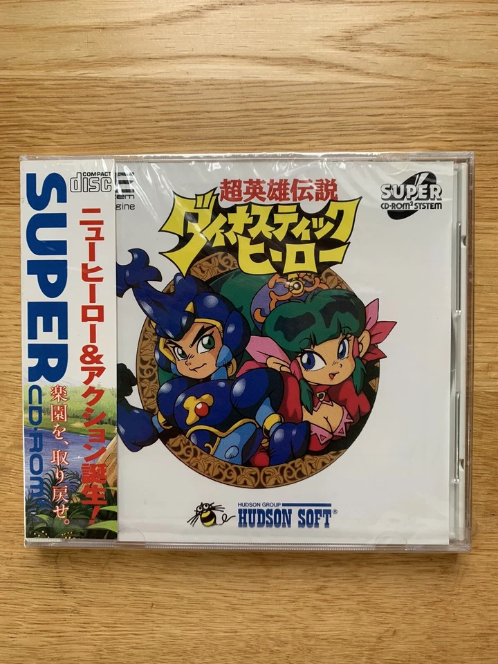 BRAND NEW The Dynastic Hero JPN PC Engine CoreGrafx Turbo Duo TurboGrafx Sealed! - Image 2 of 4