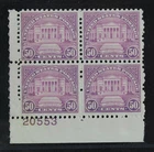 CKStamps: US Stamps Collection Scott#701 Block Mint NH OG Corner Lightly Crease