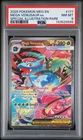 2025 POKEMON MEG EN-MEGA EVOLUTION #177 MEGA VENUSAUR EX PSA 8