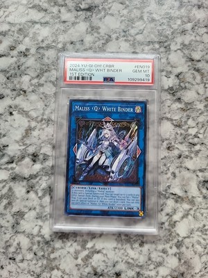 MALISS  Q  WHT BINDER 1st edition