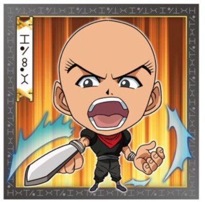 HUNTER x HUNTER mini Sticker HH1-05 Hanzo N BANDAI Japan | eBay