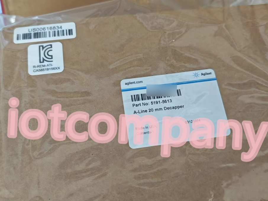 5191-5613 Electronic cap opener 5191-5613 51915613 5191-5613 | eBay