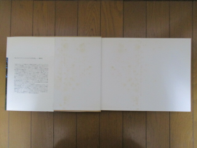 アート・デザイン・音楽 Le Corbusier 1957-1965 Le Corbusier 1957-1965 Vol.7 | eBay