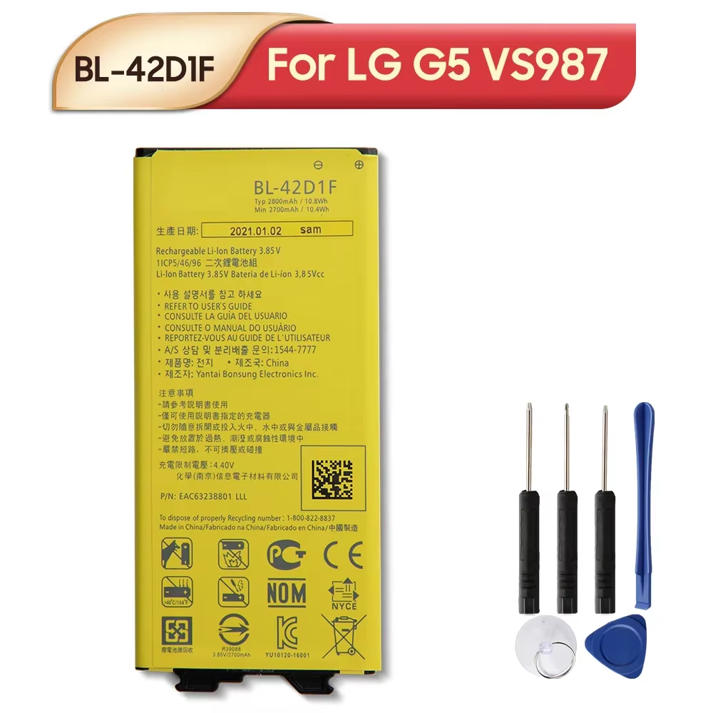 Original Replacement Battery BL-42D1F For LG G5 H868 H860 H960