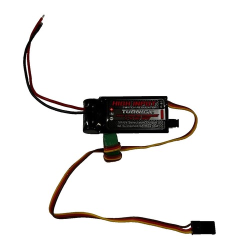Futaba MC971CR Motor Controller High-Performance ESC Wireless
