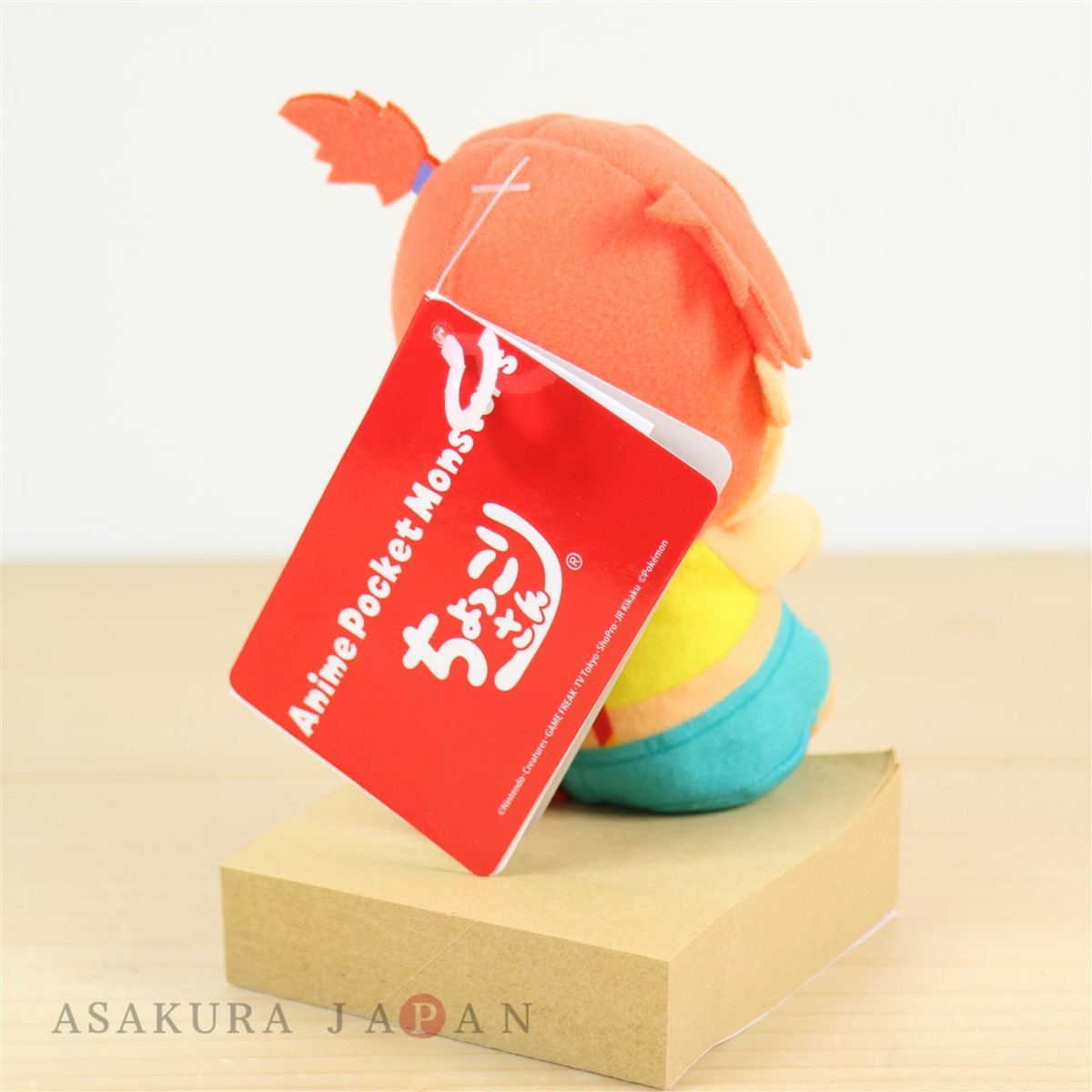 Pokemon Takara Tomy Arts Chokkori-san Sitting Plush doll Chokkori