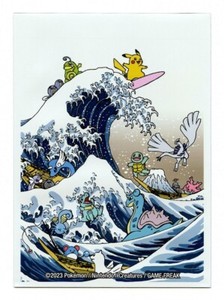 Great Wave Pikachu | eBay Great Wave Pikachu | eBay