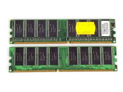 1GB (2x 512MB) Qimonda HYB25DC256800CE-6 DDR-333Mhz PC2700U Arbeitsspeicher RAM