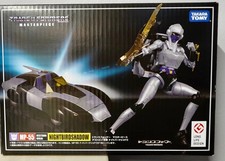 Transformers Masterpiece MP-55 Nightbird Shadow Takara Tomy. NEW