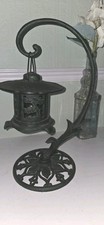 Vintage Mid Century Japanese Cast Iron Garden Lantern Candle Holder With Stand