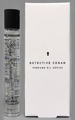 Detective Conan Azusa Enomoto Perfume Oil Opened Ltd Ed Mild Scent