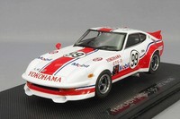 Ebbro 44607 1:43 Nissan Fairlady 240ZG 1972 Fuji Gc 99 M.Ootsuka Neu