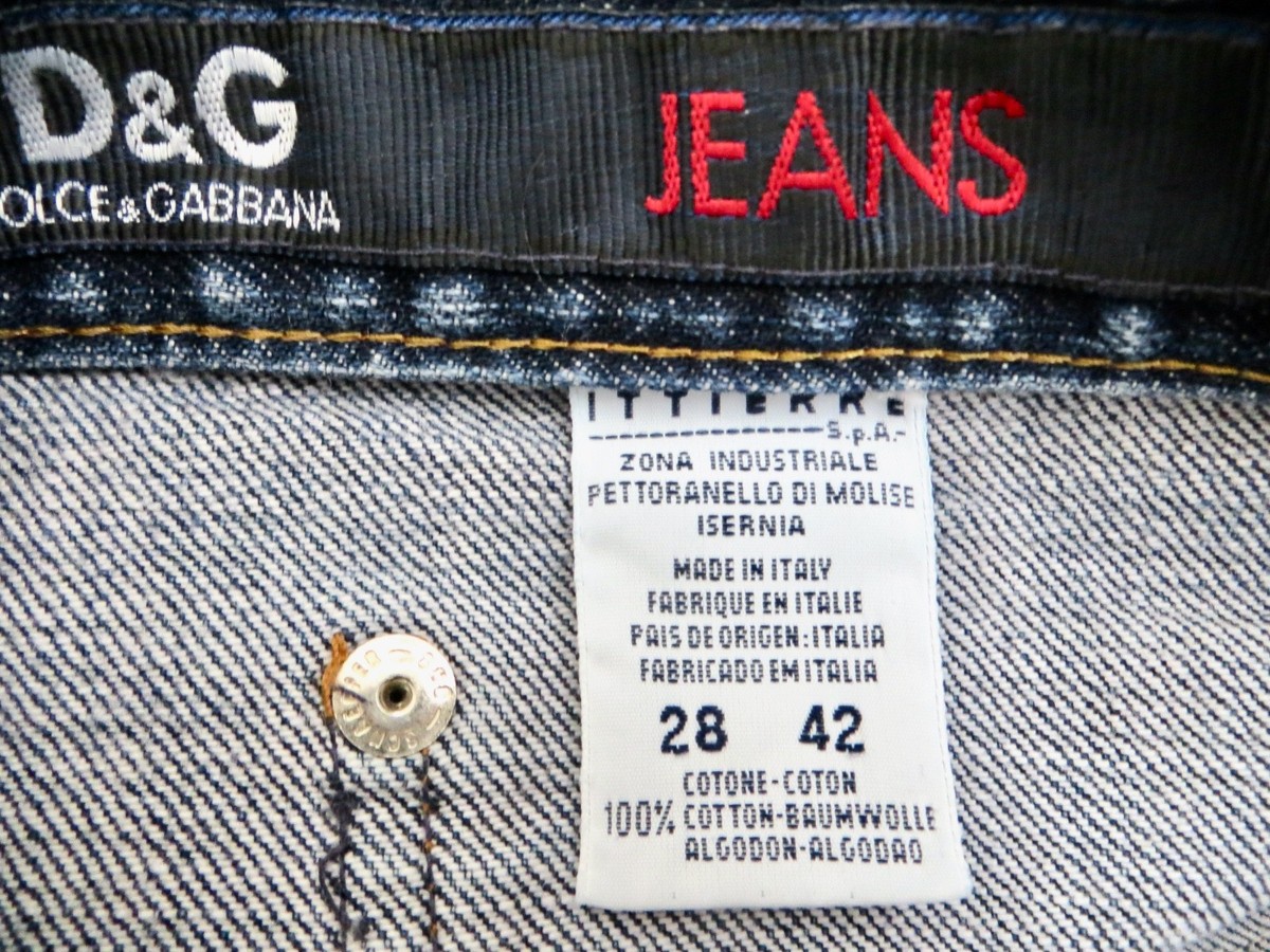 NEW! Vintage 90