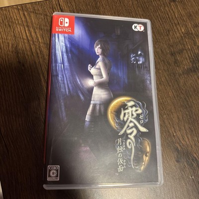 Fatal Frame Mask of the Lunar Eclipse Nintendo Switch Horrorspiel Japan