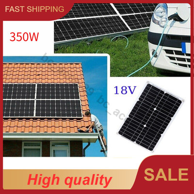 350W 18V Flexible Solar Panel Module Battery Charger Car Outdoor RV Marine