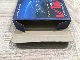UF2442 Daiva BOXED NES Famicom Japan