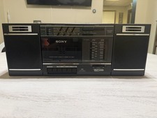 Vintage Sony CFS-3000 AM/FM Cassette Boombox Radio 19" Long 1980s Description
