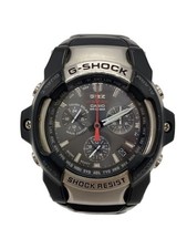 CASIO G SHOCK Solar Analog Watch