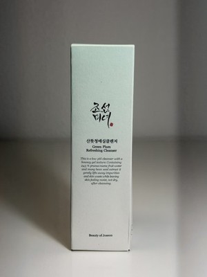 Beauty of Joseon Green Plum Refreshing Cleanser