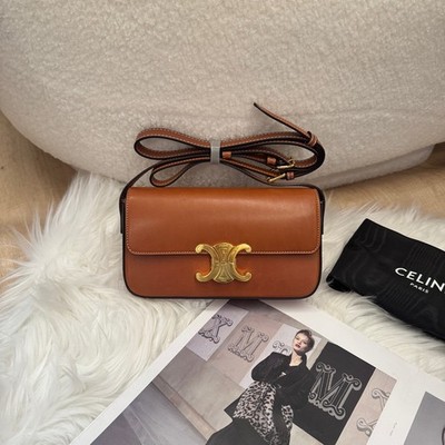 Celine Triomphe Box Bag Caramel Smooth Leather Gold Hardware [Duties Paid]