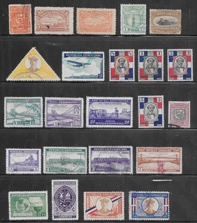 23 Dominican Republic Stamps from Quality Old Antique Album