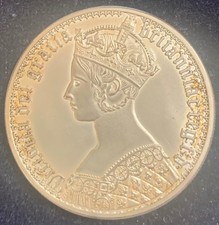 UK 1847 Victoria Gothic Crown mdcccxlvii 24g 39mm Museum restrike