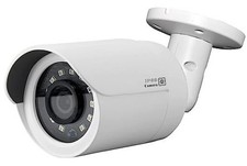 4MP PoE IP Bullet Outdoor Camera, 2.8mm Wide Angle, Bullet POE Camera White