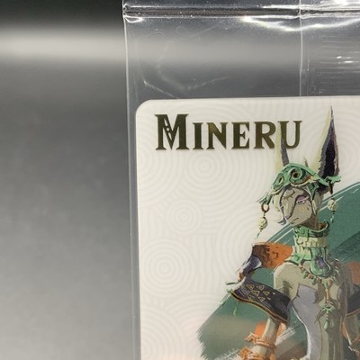 MINERU The Legend of Zelda Tears of The Kingdom Wafer Card No.15
