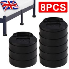 8Pcs Bed Chair Risers Stackable Stacking Bed Raising Blocks Furniture Leg Lift