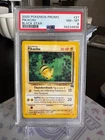 2000 POKEMON PIKACHU BLACK STAR PROMO #27 PSA 8