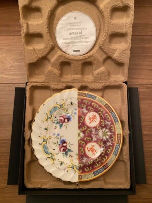 SELETTI Hybrid 楕円プレート 皿 CTRLZAK SELETTI Hybrid 楕円プレート 皿 CTRLZAK s-l400.jpg
