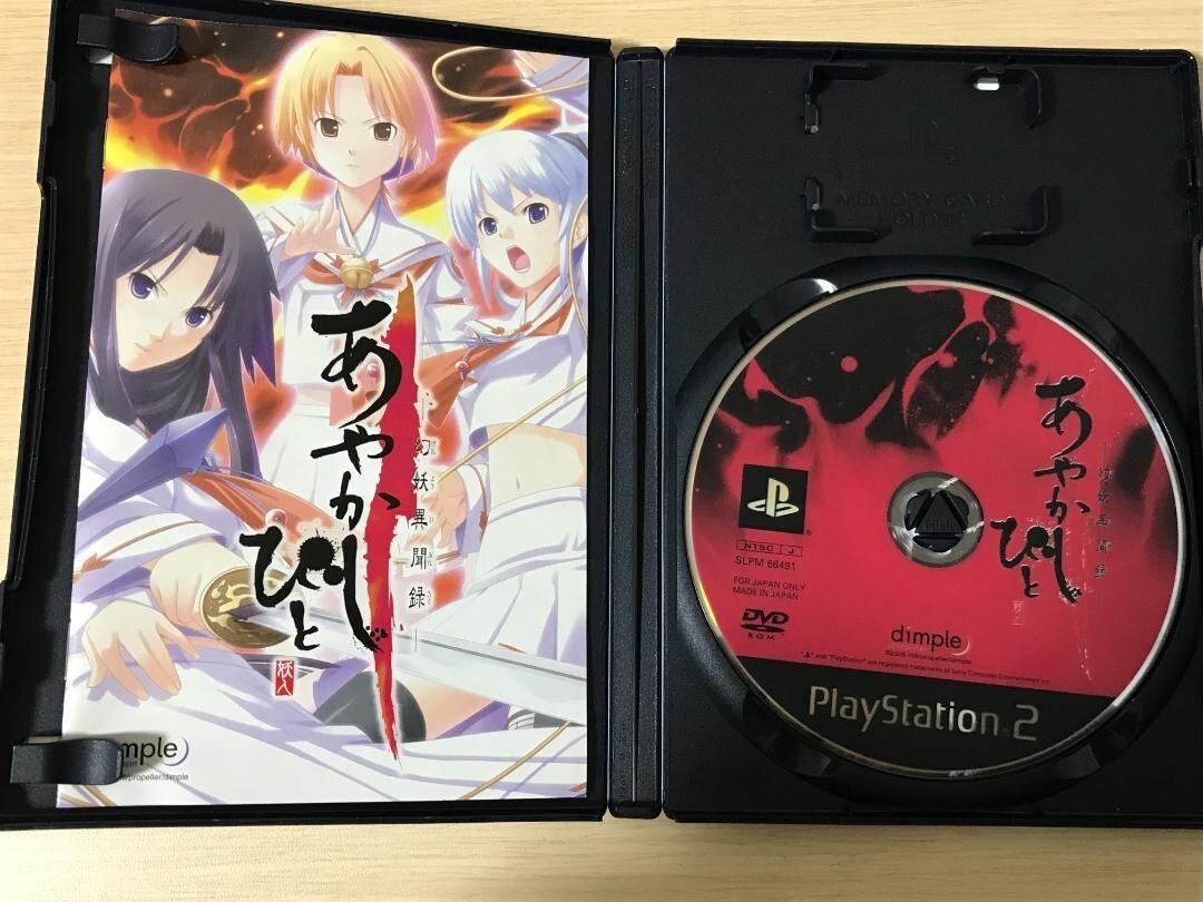 アマゾン限定GenBoxSetVisual+CD+3DVDメガジャケ付 31S2nBP9uwL.jpg_BO30,255,255,