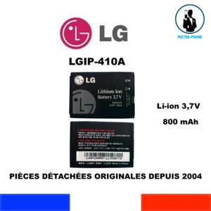 Lgip 410a аккумулятор
