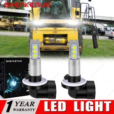 2 Super Led Bulbs For New Holland Ford Cr960 Cr970 Ls180 T2210 Tractor Usa 2 Super Led Bulbs For New Holland Ford Cr960 Cr970 Ls180 T2210 Tractor Usa