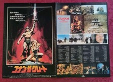CONAN THE BARBARIAN Japanese Oversized Pressbook Poster + Insert Sht VERY RARE