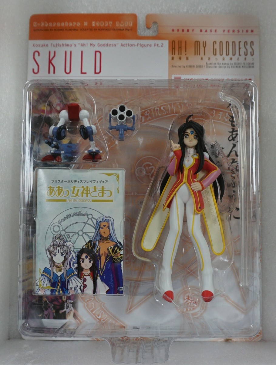 Ah! My Goddess Figure Set Belldandy, Urd & Skuld in Battle Suits 