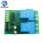 DC 12V 24V 30A Motor Controller Relay Module Forward Reverse Control Board