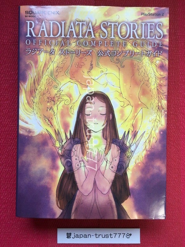 RADIATA STORIES PLAYSTATION 2 (Ps2) Ntsc-Usa New EUR 67,79 - FR