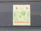 BRITISH SOLOMON ISLANDS 1927 GV  5 SHILLING MULT CA WMK MINT (SG51)