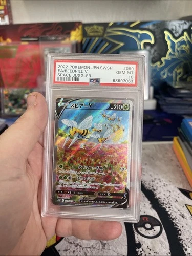 Beedrill V 069/067 Space Juggler Pokemon Japanese PSA 10