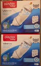 Playtex VentAire Baby Bottles Lot Of 2 Boxes- 9 Oz 3m - 6 Bottles Anti-Colic