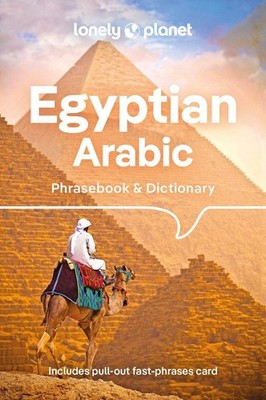 Lonely Planet Egyptian Arabic Phrasebook & Dictionary | Lonely Planet