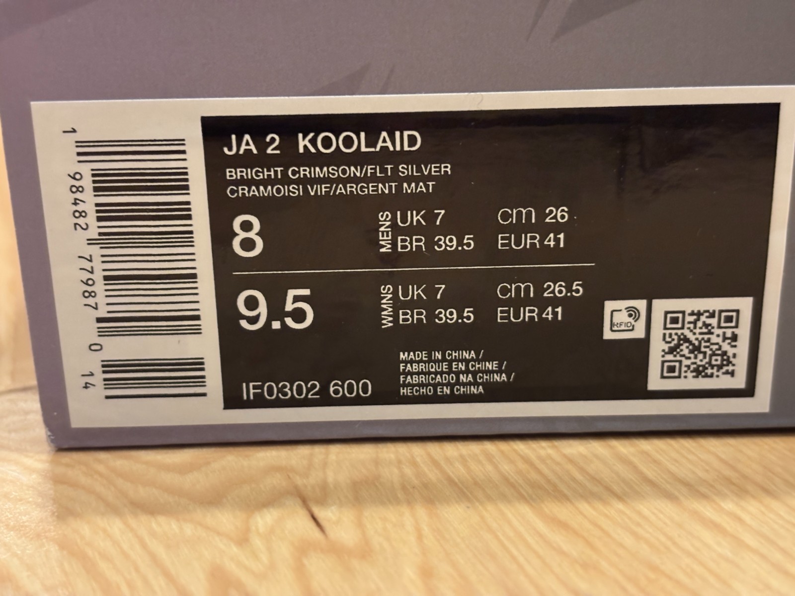 Nike Ja 2 Koolaid Bright Crimson Light Silver IF0302 600 Men's Size 8 thumbnail 10