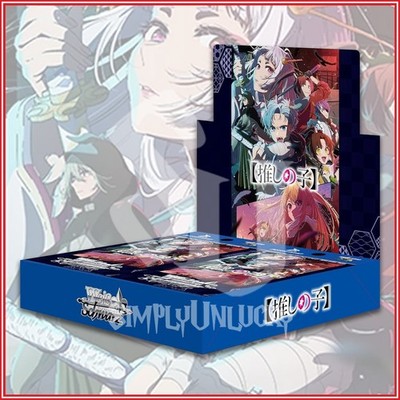 weiss schwarz oshi no ko booster box Weiss Schwarz Oshi no Ko Vol.3 Booster Pack Box TCG JAPAN OFFICIAL main image 0