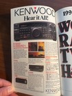 1993 World Radio Handbook (WRTH) (WRTVH) Shortwave Medium Wave - VG Condition — photo 2